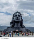 Resin Adiyogi Shiva statue, 6x4 inch, for home & office decor - Mahadev Murti Idol for car dashboard pooja
