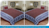 Cotton Jaipuri printed single bed sheets pack of 2 with 2 pillow covers, fine quality for summer adults