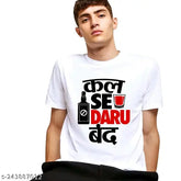 Blue polyester men's half-round neck printed t-shirt, great for casual wear and versatile fashion