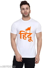 Polyester Hindu T-shirt with short sleeves, printed design featuring Hindu symbols. (S: Chest 36 in, Len 26 in)