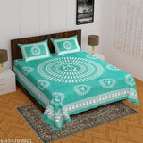 Superfine cotton botanical flat sheets for gifting, ideal for adults in summer. 180 thread count, double queen size, includes 2 pillow covers. Made in India