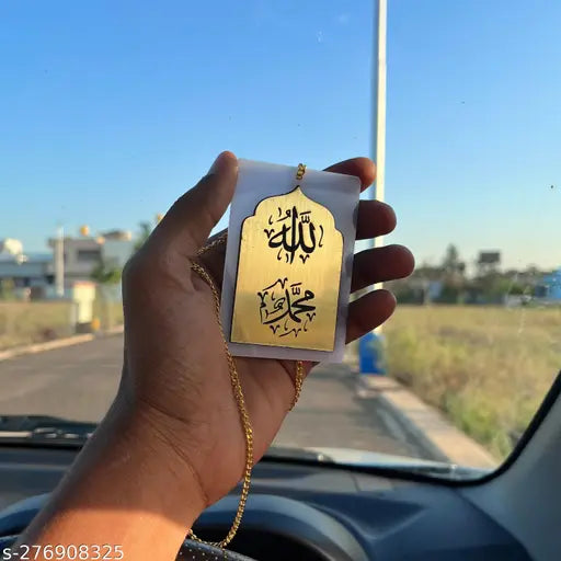 Allah Mohammed Islamic Car Hang (White Gold), elegant and spiritually uplifting car decoration