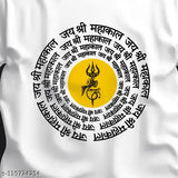 White polyester Mahakal printed t-shirt with circular design, featuring short sleeves and a name of "Jai Shree Mahakal