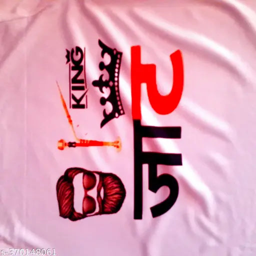 Striped polyester Jaat King T-shirt, short sleeves, white printed with Indian motif