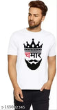 Men's white polyester print round neck t-shirt, BHOOMI DECOR brand from India