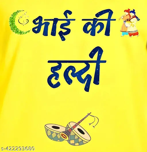 Brother yellow cotton blend haldi t-shirt, unisex design perfect for marriage haldi ceremony in vibrant yellow color, available in multiple sizes for comfort and durability