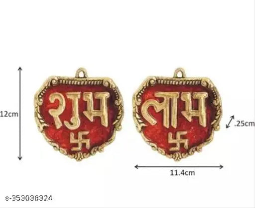 Red enameled aluminum Shubh Labh door hanging, 11 cm x 3 cm x 12 cm from the Chandra Art Collection, perfect for Diwali and Indian festivals