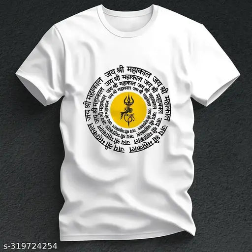 White polyester t-shirt featuring circular Mahakal print, Jai Shree Mahakal design for men, Indian apparel with short sleeves