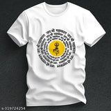 White polyester t-shirt featuring circular Mahakal print, Jai Shree Mahakal design for men, Indian apparel with short sleeves