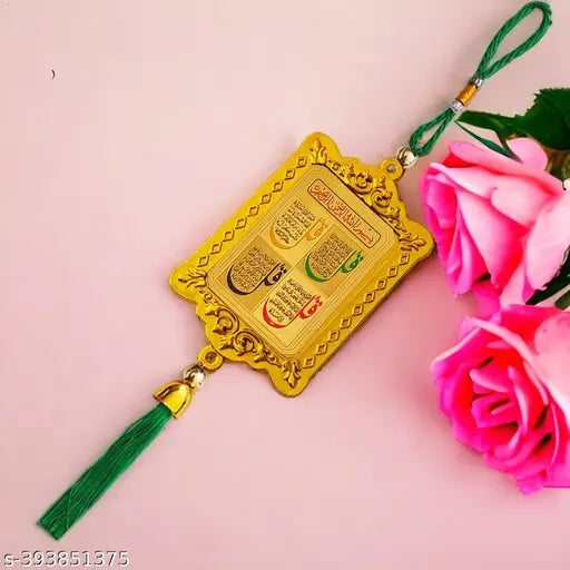 Indian-made, Islamic Shiv Jagdamba car hanging ornament with Yaseen and Dua, ideal for travel or home décor