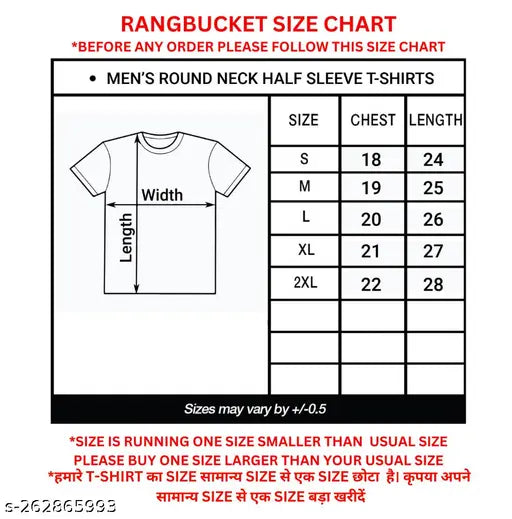 White cotton blend round neck T-shirt for men with "World's Best Dad" quote, short sleeves, ideal for summer daily wear or special occasions. Made in India