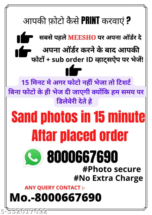 Photo printing t-shirt for man and woman, 100% knitted polycotton, comfortable, durable, personalized, perfect fit for all seasons, self-design, quality checked, regular fit