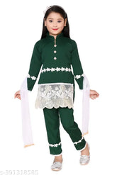 Georgette girls suit for festive wear, trendy lace-patterned Pakistani outfit in India