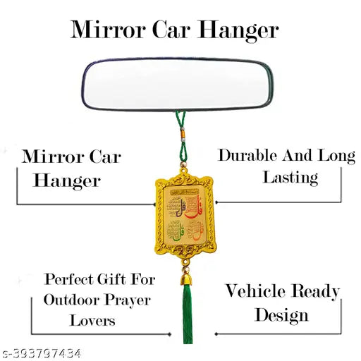 Arabic calligraphy Kursi decor, Islamic Allah hanging accessory for car mirror, India origin