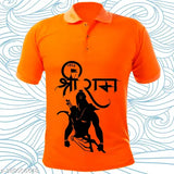 Jai Shree Ram printed unisex polyester t-shirt, round neck, short sleeves. Hindu devotional wear for Ram Mandir Ayodhya Udghatan." (91 characters)
