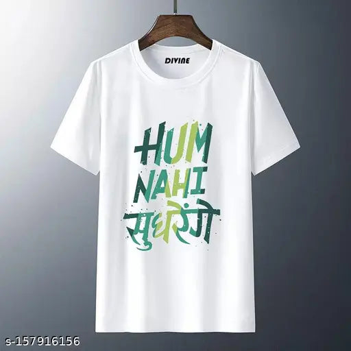White polyester typography printed round neck t-shirt, half sleeve, machine washable