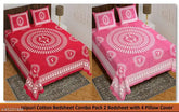 Indian-origin Jaipuri cotton double bedsheets & pillow covers, 160 thread count, tribal print, ideal for summer adult use (2 sets)