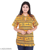 Men's casual cotton Mahakaal printed kurta shirts for Sawan, featuring short sleeves and vibrant print design. Available in sizes XL (31 in) and XXL (32.5 in). Made in India