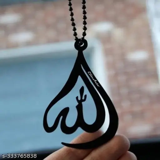 EliteAuto Premium laser-cut acrylic Islamic Allah car mirror, lightweight hanging with adjustable chain. Car art accessory for car decoration, India origin