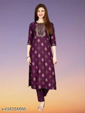 Women's rayon wine kurta palazzo set with deep purple zari woven design, knee-length and loose-fit palazzo pants