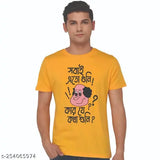 Bratma printed cotton haldsleeve T-shirt, Bengali quotes design for men & women, bio-washed eco-friendly material