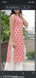 Printed viscose rayon kurta palazzo set, single size L, featuring sleeveless style and vibrant printed net pattern, originating from India