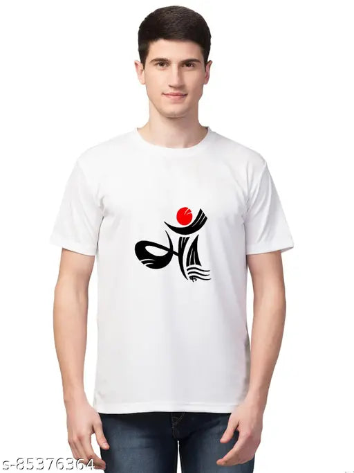 White cotton-blend men's t-shirt with self-design net pattern & Maa logo, regular fit, short sleeves, made in India (S: 38in x 26in, M: 40in x 27in, L: 42in x 28in, XL: 44in x 29in)