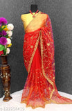 New Collection 2022: Indian Embroidered Net Saree with Mulberry Silk Blouse, Free Size, 5.5m length