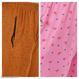 Cotton blend maxi lower track pyjama with pockets and zip (2 pack), vibrant animated characters print, perfect for sleepwear or loungewear