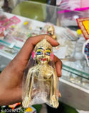Brass Krishna Idol, Indian Bal Radha size 4 number