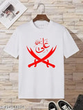 EID Printed Polyester Short Sleeve T-Shirt M101, vibrant Indian design on chest, size M (38in chest, 21in length)