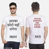 Personalized polyester t-shirt for boys with HD photo print, suitable for daily use and events. Customizable with your text or unique design. Made in India