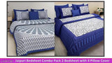 Jaipuri cotton double bed sheets combo pack, 160 thread count, 4 pillow covers, ideal for adults