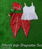 Sleeveless dhoti kurti for kids, traditional Indian outfit in vibrant colors, perfect for festive wear or daily wear
