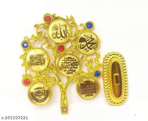 Gold-painted plastic Allah Mohammed Tree Shaped Islamic Decor Stand Showpiece, size 7 inch. Feng Shui figurine with holy verses from the Quran. Perfect for home or office decoration