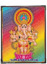Indian wall hanging: 8x12 inch Kan Drishti Ganapathi Kalladrushti Ganesha, office or home entrance decor
