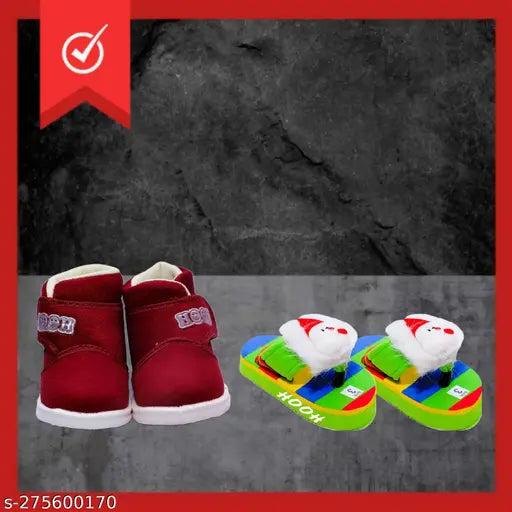 Maroon velvet kids' shoes & slippers set, canvas sole, rubber soles, Velcro fastening - trendy combo for boys, ideal for everyday and parties