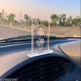 High-quality acrylic ALLAH MOHAMMAD religious car stand for dashboards, elegant Arabic calligraphy, compact & easy to install