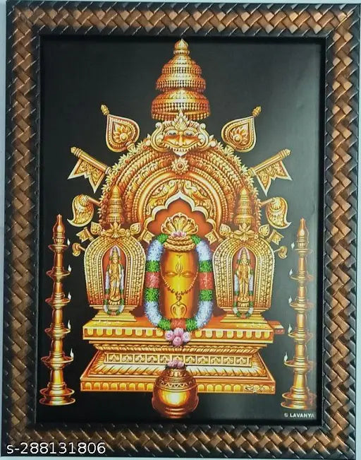 God Sri Manjunatha Swamy photo frame, handcrafted Indian Sivling art, 13x10 inch