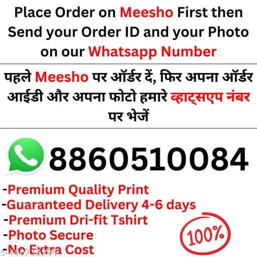 Customized photo t-shirt, polyester, solid-color, personalized gift for friends, family, couple, anniversary, husband, wife, boyfriend, girlfriend, promotional item