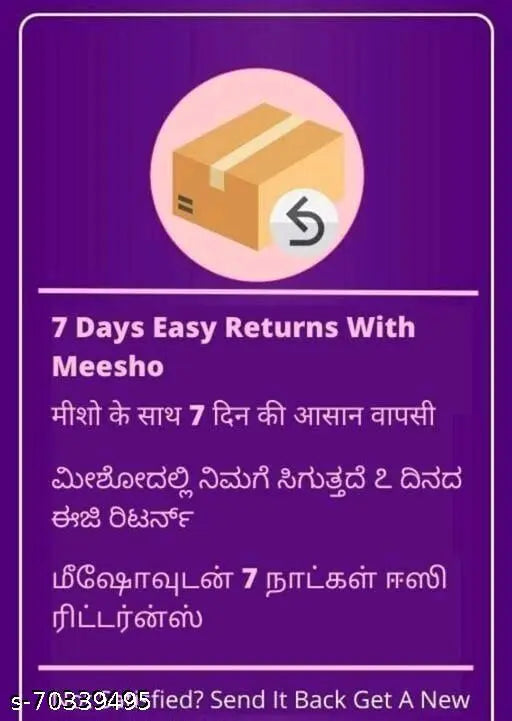 Warm, textured wool beanie hat (color as per availability), modern style for girls and women