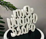 Decorous Shoppee wooden Our Happy Place quote figurines, ideal for study table book shelf home decor items, corporate gifts, or inspiring wall decor (6"L x 7"H x 1"B)