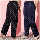 Cotton maxi length women's chamfer tebel pyjama combo pack of 2 - Indian fashion lounge wear
