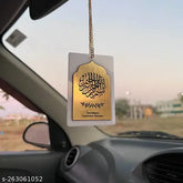 Gold-chain Bismillah Car Hanging, Islamic car decor with Allah's name in 6 color combinations, 5.5cm x 8cm ornament