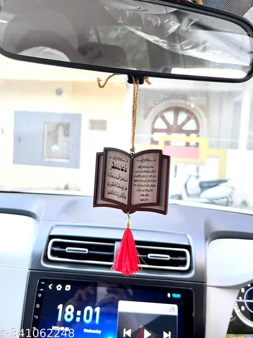 Multicolored wooden FRZ9 Islamic SAFR DUA & AYTALKURSI for car dashboard decoration, featuring safe journey prayer. Indian-made car accessory