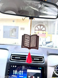 Multicolored wooden FRZ9 Islamic SAFR DUA & AYTALKURSI for car dashboard decoration, featuring safe journey prayer. Indian-made car accessory