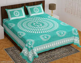 Cotton botanical-patterned Jaipuri double bedsheets & pillow covers, ideal for summer adult use, 160 thread count, 2 sets from India