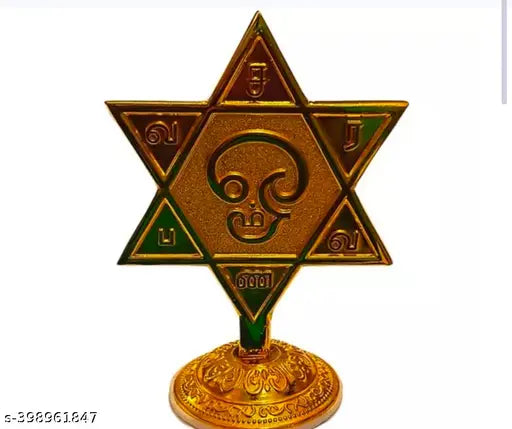 Brass gold-finish Tamil temple stand, Om Saravana Bava Murugan statue