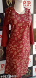 Velvet winter kurtas set, XL/XXL, imported suede, three-quarter sleeve, printed pattern for girl and women