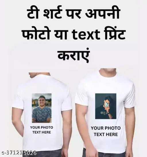 Personalized photo printed polyester t-shirt, short sleeves, custom name & design, S-XL sizes, India origin